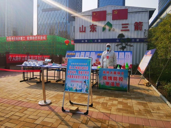 1584690416272183.jpg 654e97f777b66a2a1f3042319d2dfc85_e065cc368c7a19ee530fcb2ef49dd287.jpg