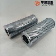 華豫生產ZL366X-A25*30 黎明液壓濾芯