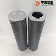 華豫生產KF-80A-80D電廠汽輪機濾芯